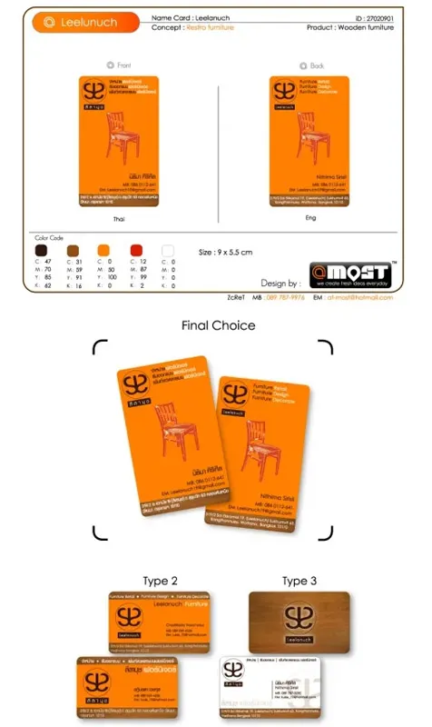 In Card Visit, Folder & Tờ Rơi – in tem, tem vỡ, tem bảo hành, in nhãn dán sản phẩm tại xưởng in tem nhãn